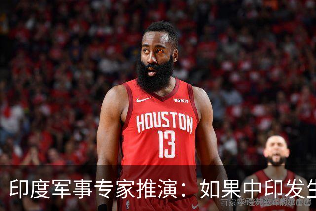 印度军事专家推演：如果中印发生空战，印度空军或许就没机会升空
